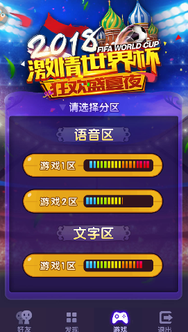 单屏幕双人游戏_单屏双人小游戏_单屏的双人游戏手机