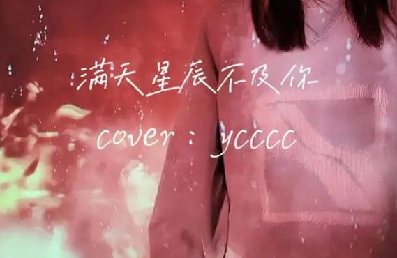 宇佐美瑞希和内卷昴是官配吗_宇佐美なな_宇佐美定满为什么谋反