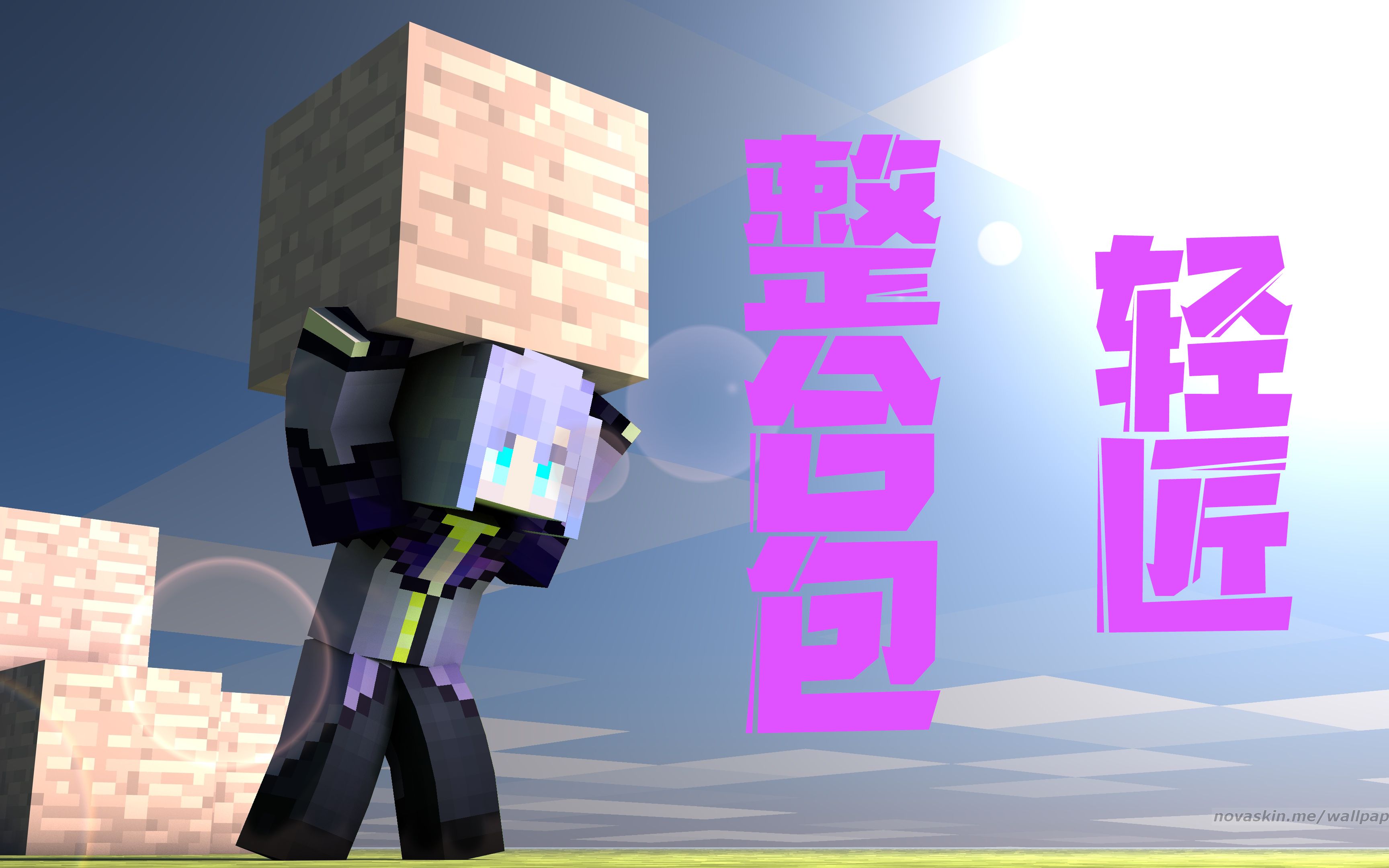 pap游戏手机_pap游戏手机_pap模拟爱神餐馆2