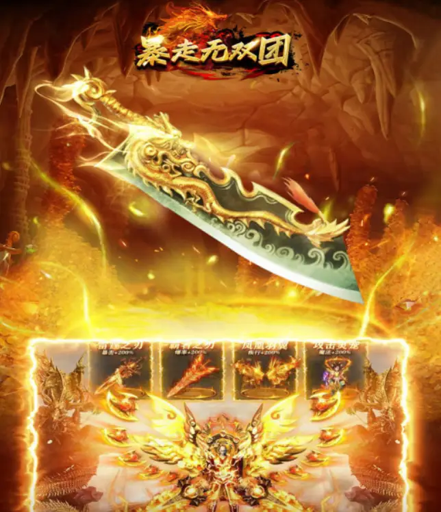 抽蛋手机游戏_抽蛋模拟器_抽扭蛋游戏