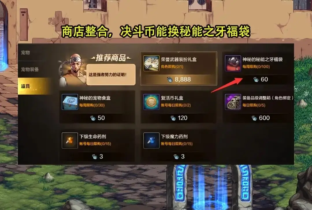 抽蛋模拟器_抽蛋手机游戏_抽扭蛋游戏