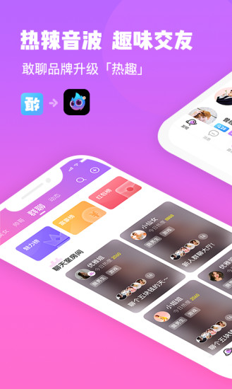 布置类手机游戏_布置游戏手机版_布置类游戏app