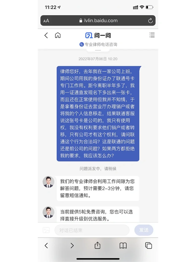 注销联通卡需要什么条件_联通卡注销怎么注销_注销联通卡怎么注销