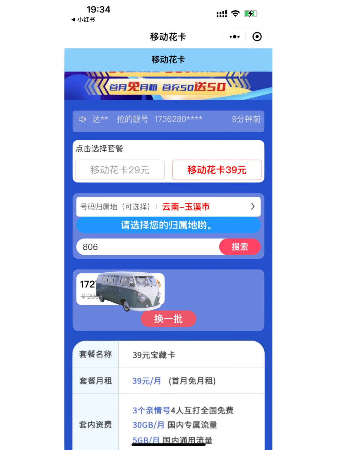 联通卡注销怎么注销_注销联通卡需要什么条件_注销联通卡怎么注销
