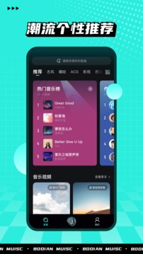 唱歌游戏手机_唱歌手机游戏有哪些_唱歌游戏软件