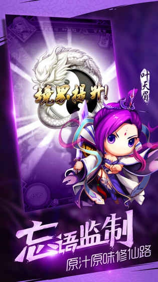 3733游戏盒子老版本_老版游戏盒子_3733手机游戏盒老版