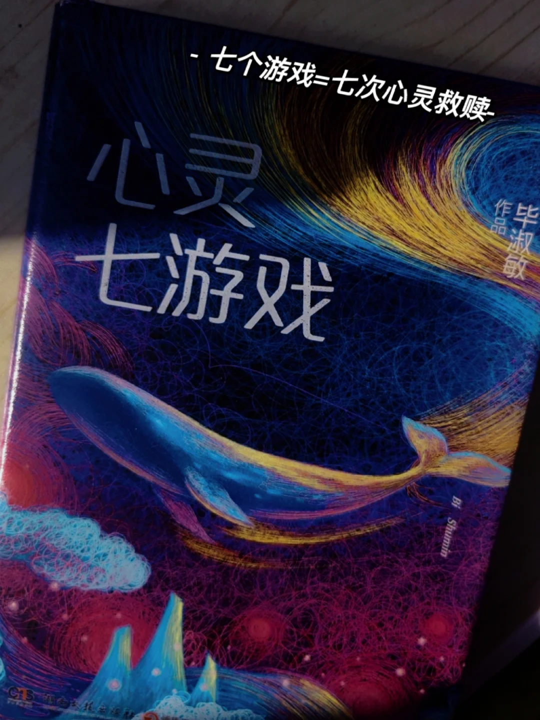 手机游戏车的游戏什么好玩_车内 手机游戏_车载的游戏