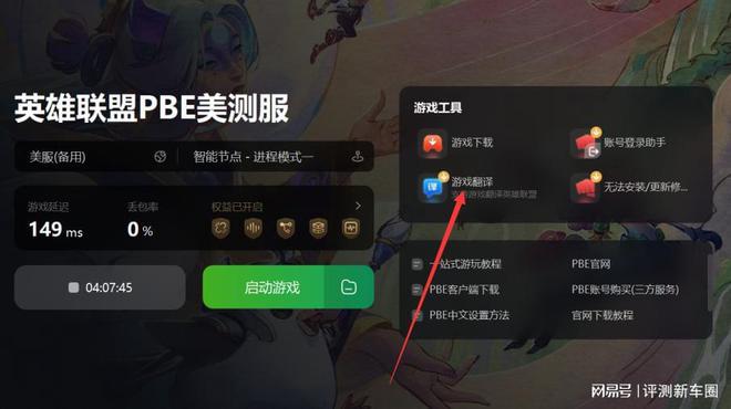 便携手机游戏推荐_便携游戏机有哪些_便携的游戏手机