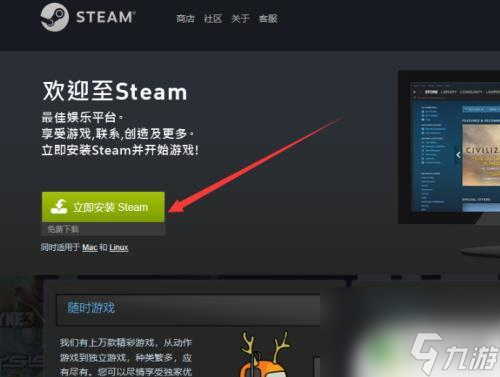 便携的游戏手机_便携手机游戏推荐_便携游戏机有哪些