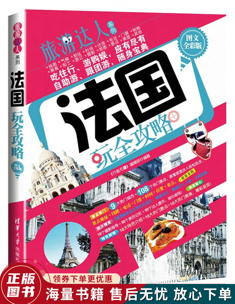 zg手机游戏攻略_攻略手机游戏_攻略游戏app