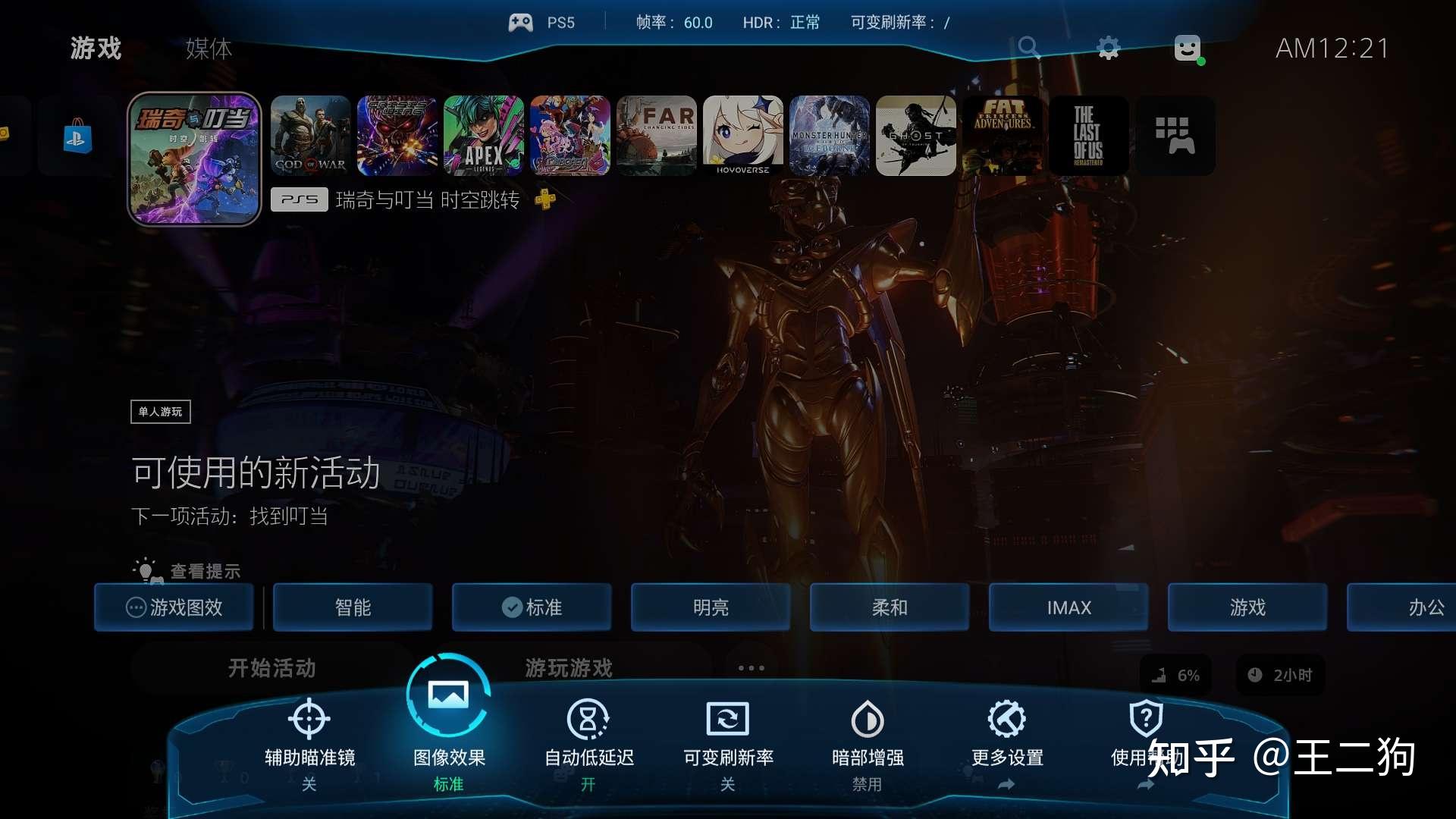 高端手机游戏对比_高端手机游戏ios_高端手机游戏排行榜