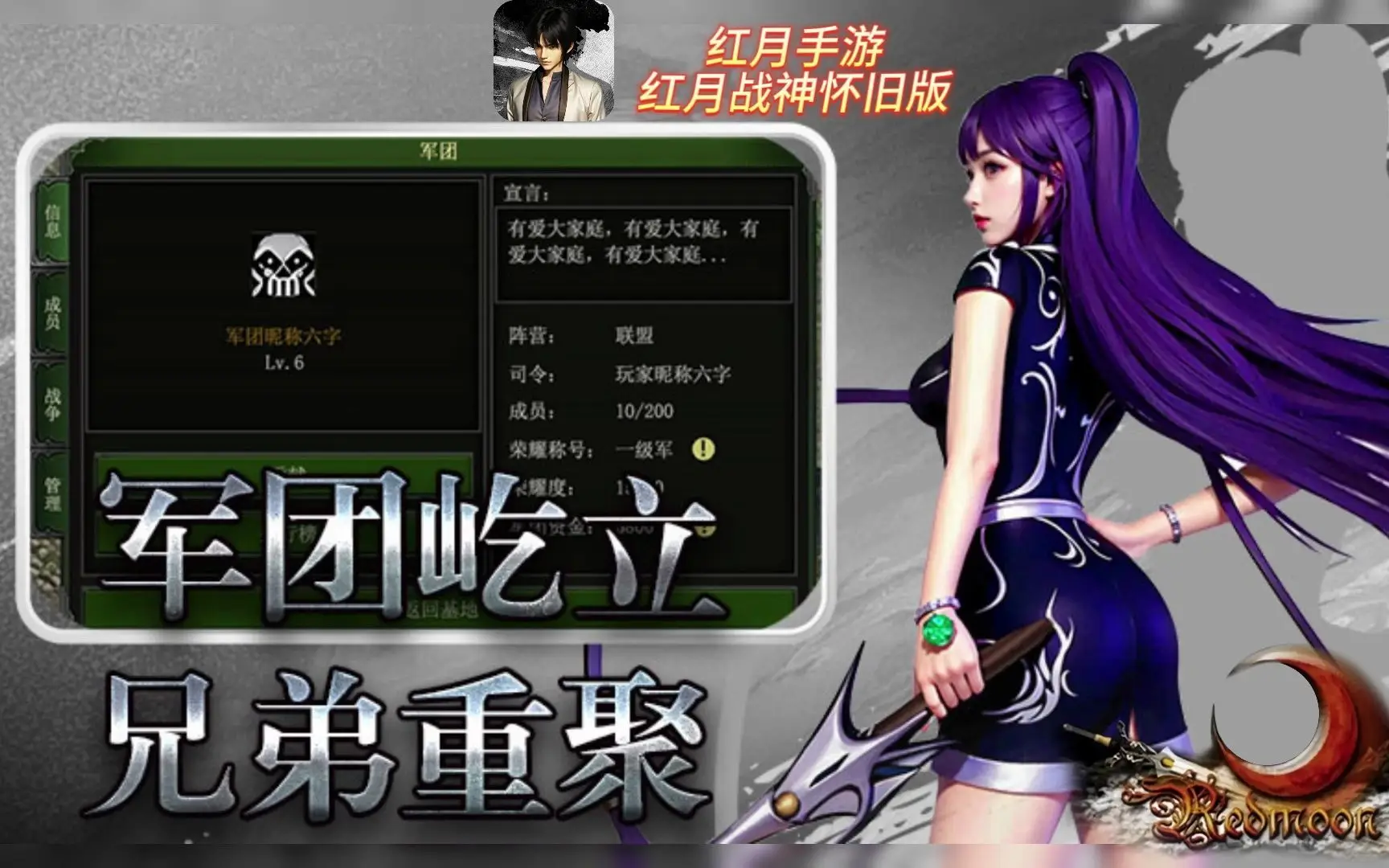 高端手机游戏排行榜_高端手机游戏对比_高端手机游戏ios