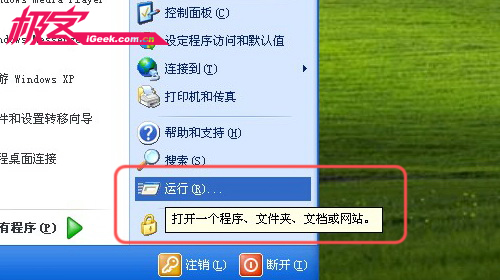 电脑玩手机游戏怎么样_手机玩电脑游戏的_电脑的游戏如何在手机上玩