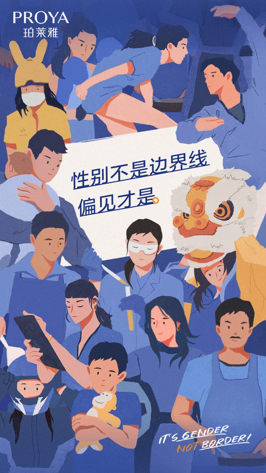 转换性癔症_转换性障碍是什么病_性转换