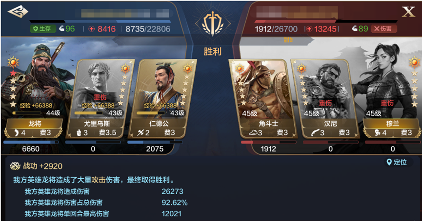 手机帧数对比_865游戏手机速度对比_手机性能对比下载