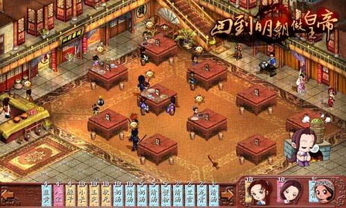 90后童年网页游戏_95后网页游戏_90后手机网页游戏下载