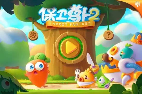 90后童年网页游戏_90后手机网页游戏下载_95后网页游戏