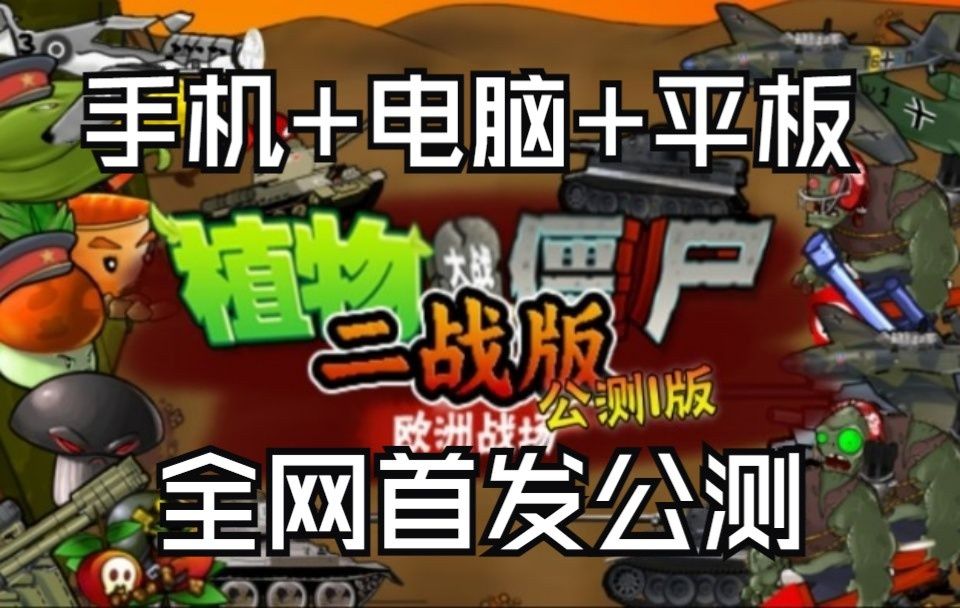 游戏关联手机是什么意思_ipad游戏账号关联手机_游戏内的关联手机