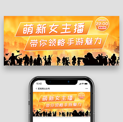 直播手机游戏怎么投屏到电脑_now手机直播游戏_直播手机游戏的软件