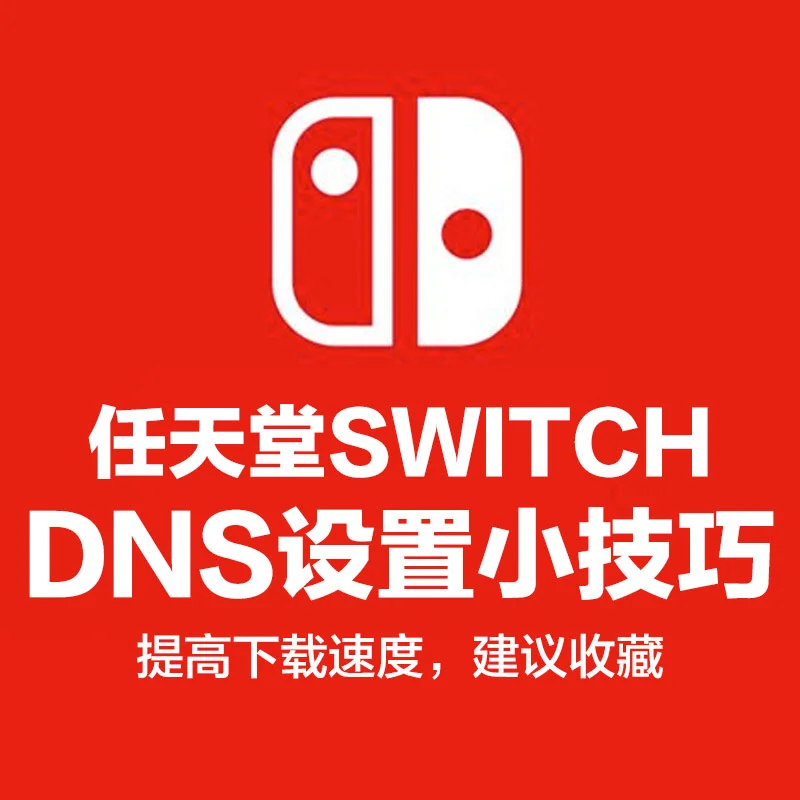 手机更新系统玩游戏发烫_游戏更新对手机有什么影响_更新游戏手机会发烫吗吗