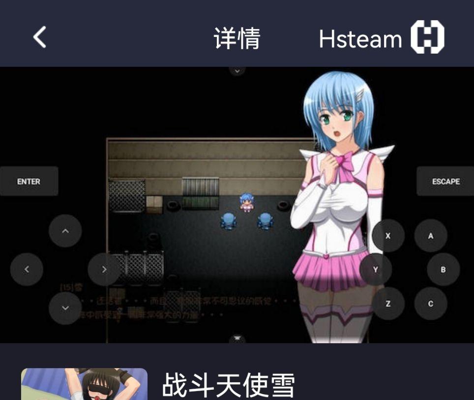 galgame手机游戏ons_手机游戏galgame_手机游戏手游