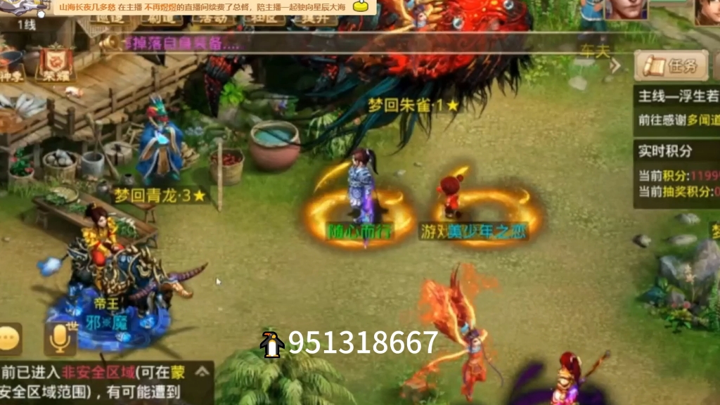 vip游戏下载手机_vip版游戏_vip手游平台
