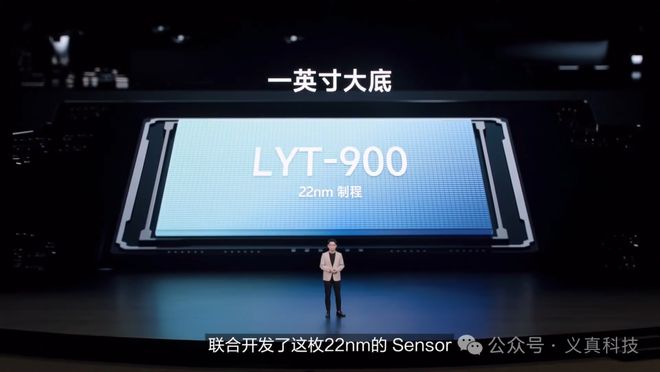 传感器销量排行_imx传感器排行2022_传感器排行榜