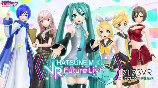二次元vr手机游戏-二次元 VR 手机游戏：带你穿越奇幻世界