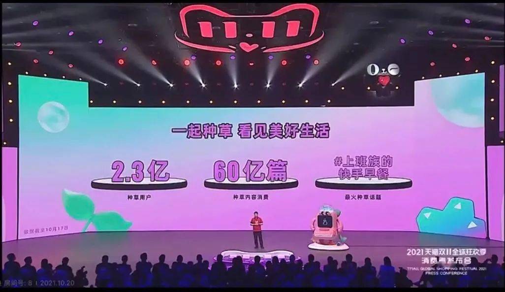 手机淘宝购物车误删宝贝恢复_淘宝购物车误删找回_手机淘宝误删购物车怎么恢复