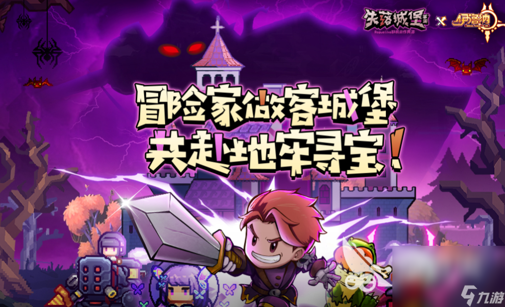 孤岛生存双人联机下载_孤岛求生联机手机游戏_孤岛生存联机手机游戏版
