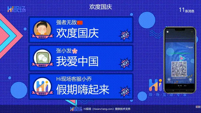 下载360手表app免费下载_360手表app下载_360游戏手机价格表下载