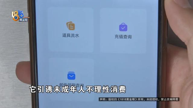 下载360手表app免费下载_360手表app下载_360游戏手机价格表下载