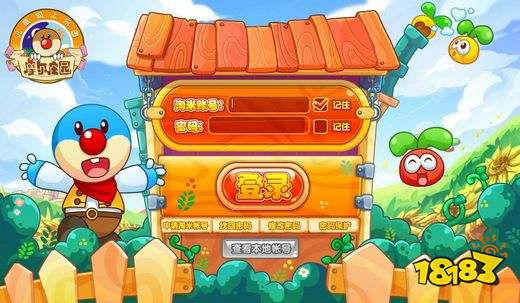 2011年出现的手机游戏_2011年出的手机游戏_手机提示游戏时间过长怎么回事