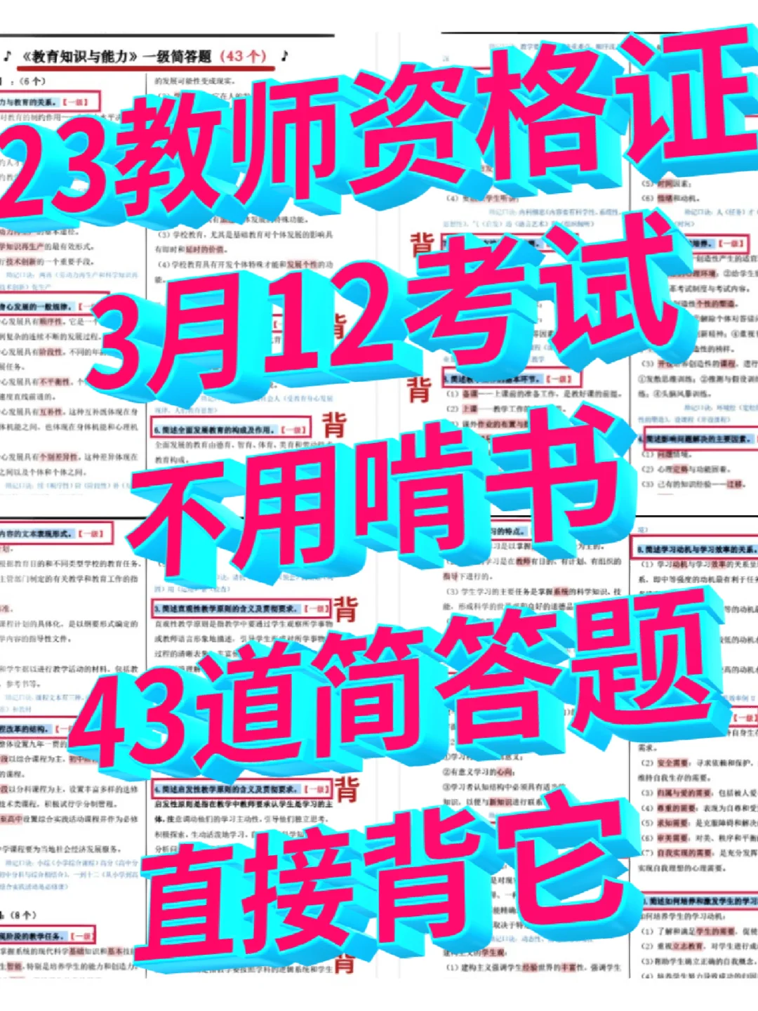 跨域解决方案_跨域立案_vueaxios跨域