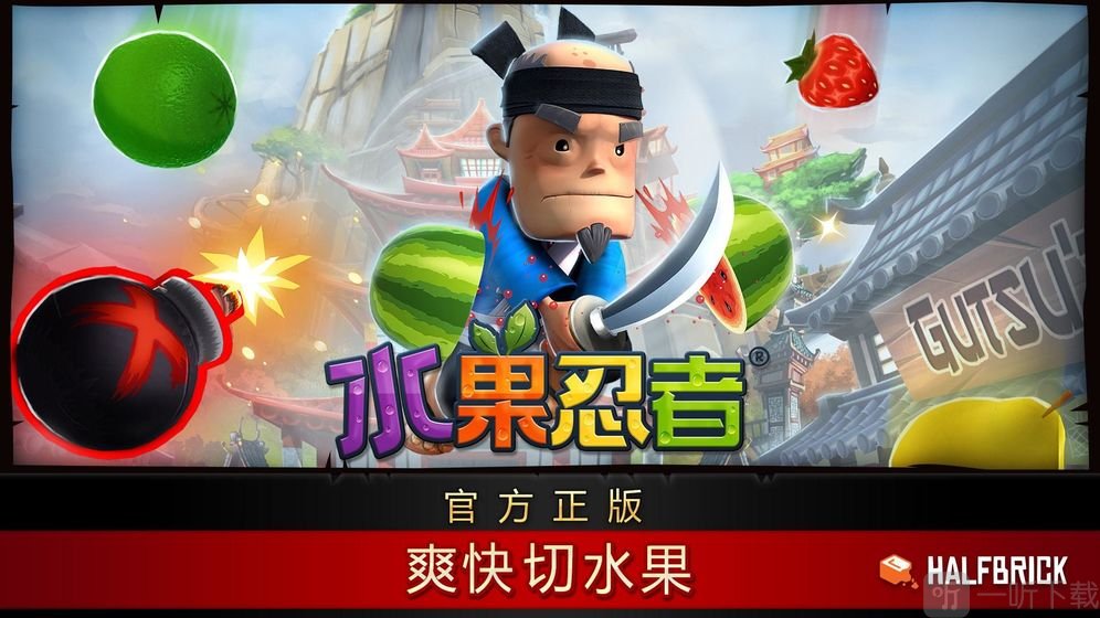 欢乐游戏城ios_游戏安卓欢乐城手机能玩吗_安卓手机的欢乐游戏城游戏