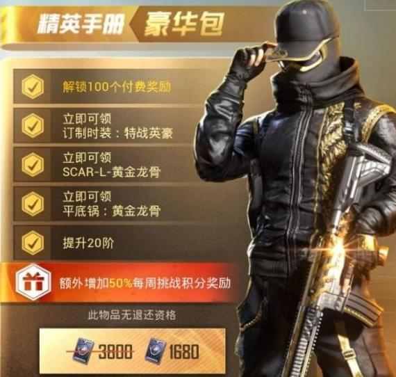游戏软件专业介绍_比较专业的手机游戏软件_好的手机游戏软件