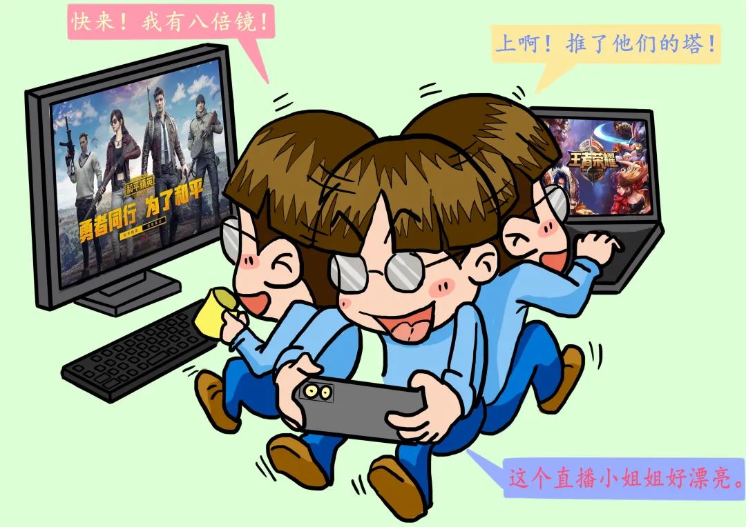 游戏软件专业介绍_比较专业的手机游戏软件_好的手机游戏软件