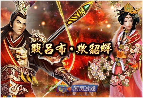 傲视天地手机游戏-傲视天地：让我夜不能寐的手机游戏，策略与合