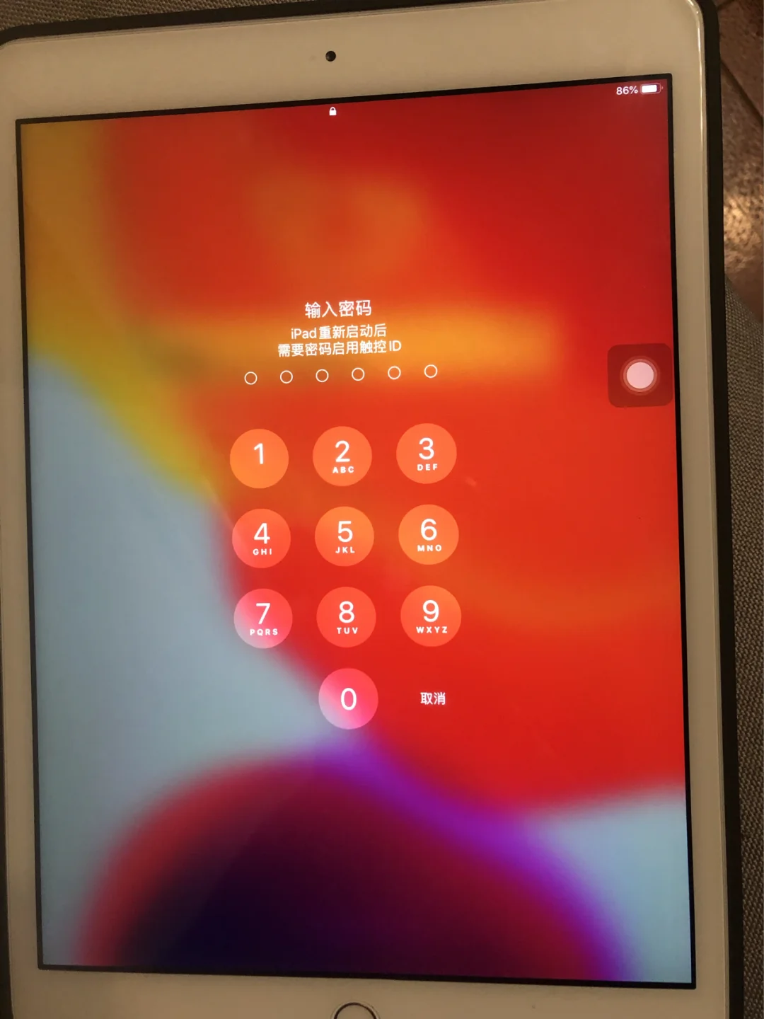 如何解除苹果手机id密码_苹果手机怎么解除id账号和密码_解除iphoneid
