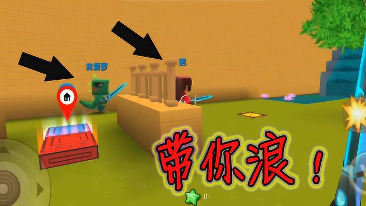 关于毒液的手机游戏_带有毒液的手机小游戏_毒液游戏大全2