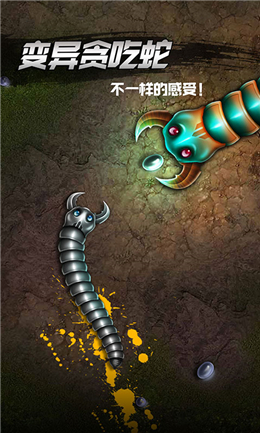 游戏中心所有版本_不同版本手机的游戏中心_游戏中心旧版本