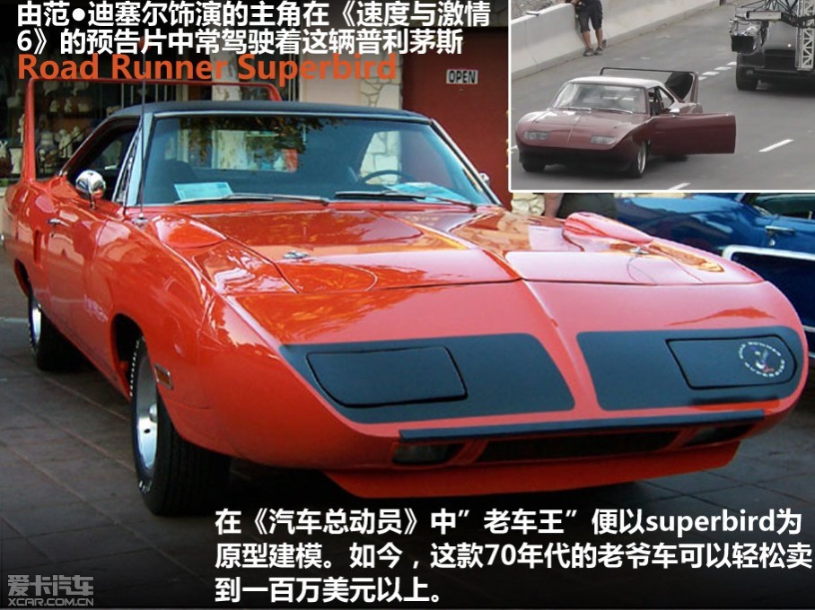 手机游戏平台_手机游戏推荐_dirtrally手机游戏