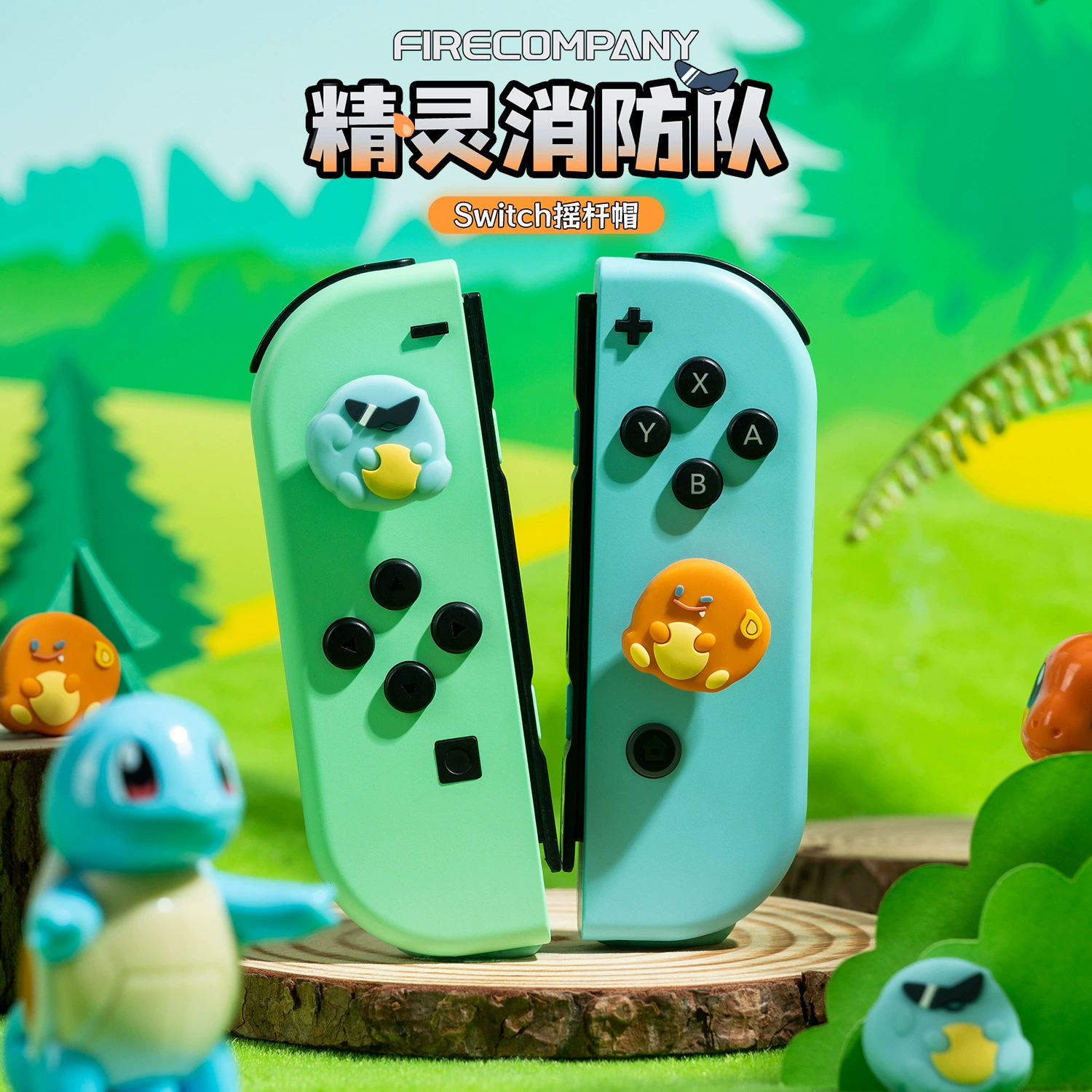 switch电源键无法唤醒_switch唤醒后按a没反应_ns电源键无法唤醒