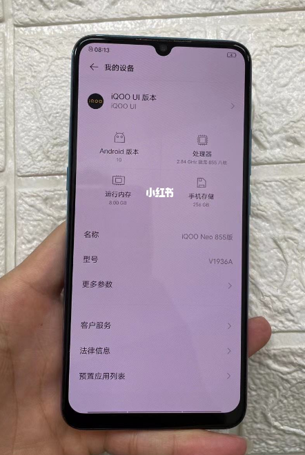 二手打游戏的手机_便宜可以打游戏的二手手机_想买个二手机打游戏