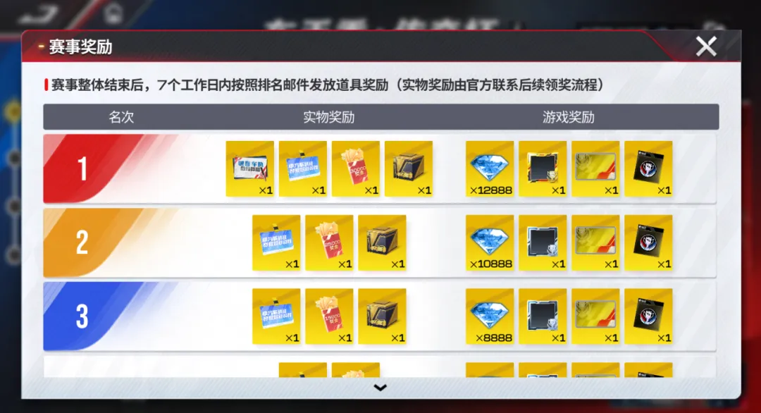 橙光手机游戏存不了档_exo橙光游戏首页_exo橙光手机游戏