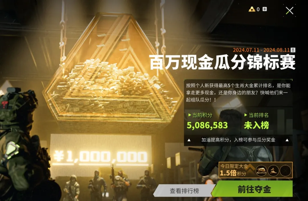橙光手机游戏存不了档_exo橙光游戏首页_exo橙光手机游戏