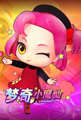 拍照的手机游戏_拍照玩游戏手机软件_奉化拍照手机游戏