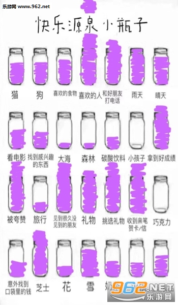 大人小孩拍手机游戏叫什么_大人小孩拍手机游戏怎么玩_大人小孩拍的手机游戏
