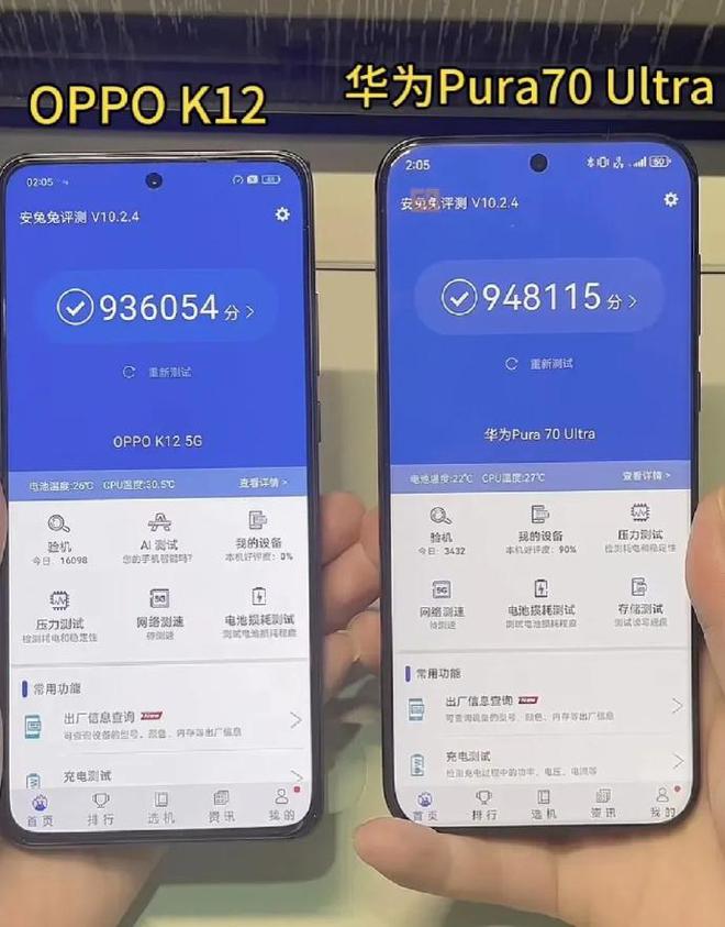 百元二手游戏手机测评推荐_二手游戏手机性价比_二手测评推荐手机游戏元件