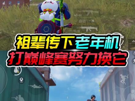 好玩打仗超级手机游戏_最好玩的打仗游戏_超级好玩的手机打仗游戏